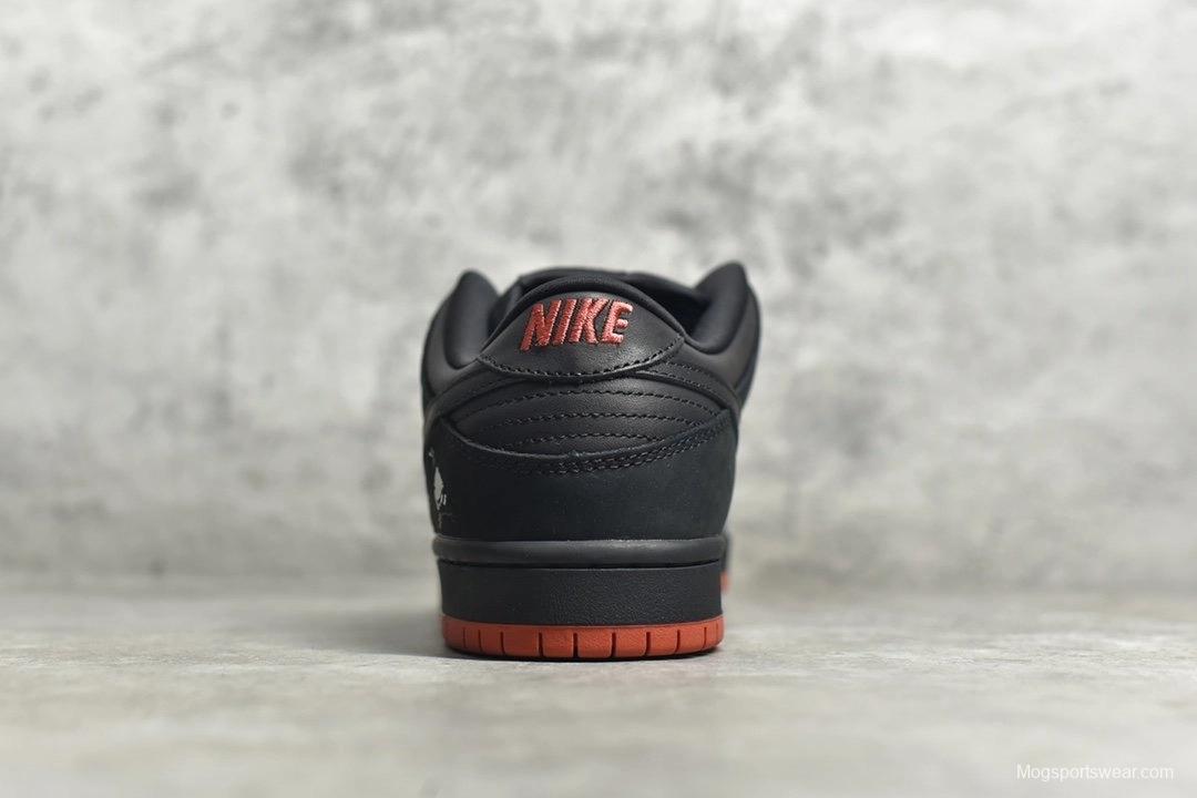 Nike SB Dunk Low Black Pigeon