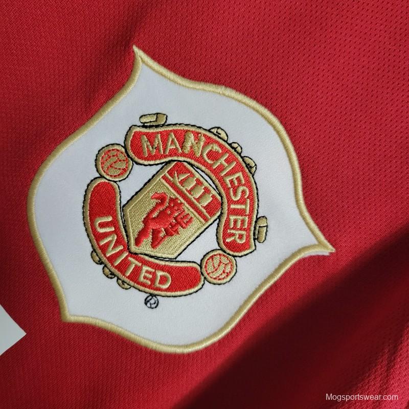 Retro 06/07 Manchester United Home Jersey