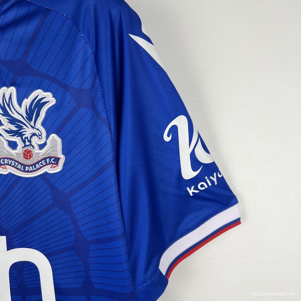 23/24 Crystal Palace Home Jersey